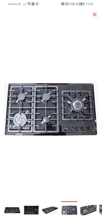 Плитка поверхность