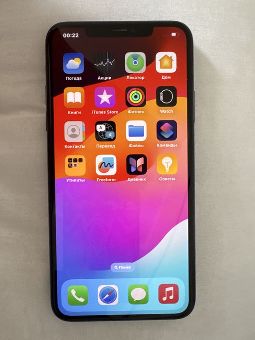 iPhone 11 Pro Max 512 GB