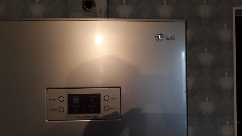 Холодильники LG.