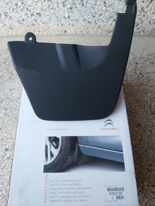 Продавам оригинални калобрани за Ситроен С4 Гранд Пикасо