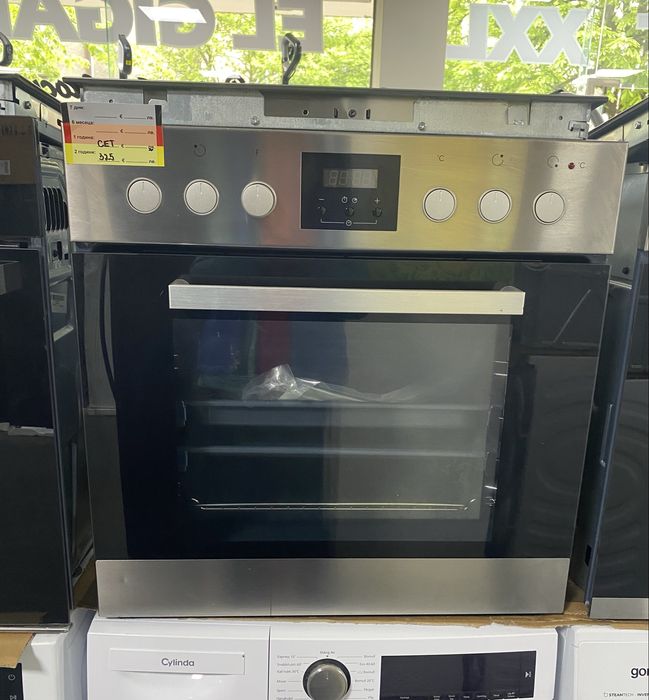 Фурна за вграждане с плот Bauknecht 65 l