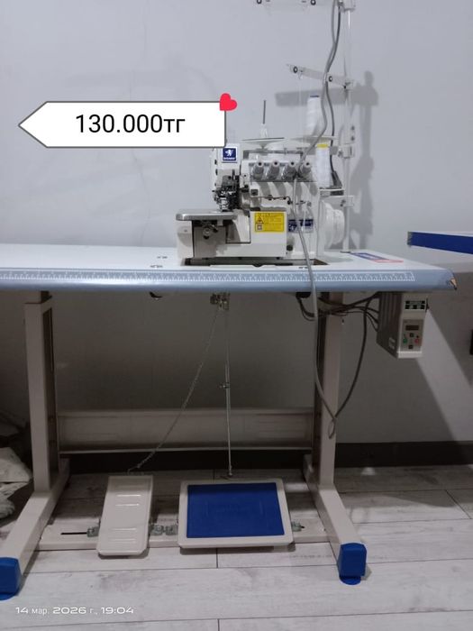 Продается швейные машинки по низкой цене