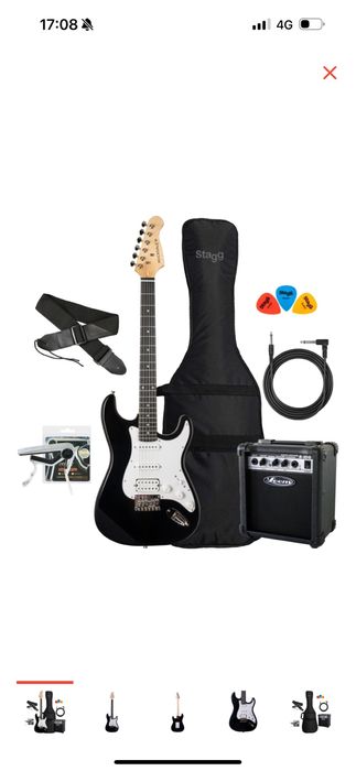 Электрогитара