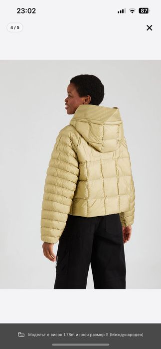 Дамско яке NIKE THERMA fit