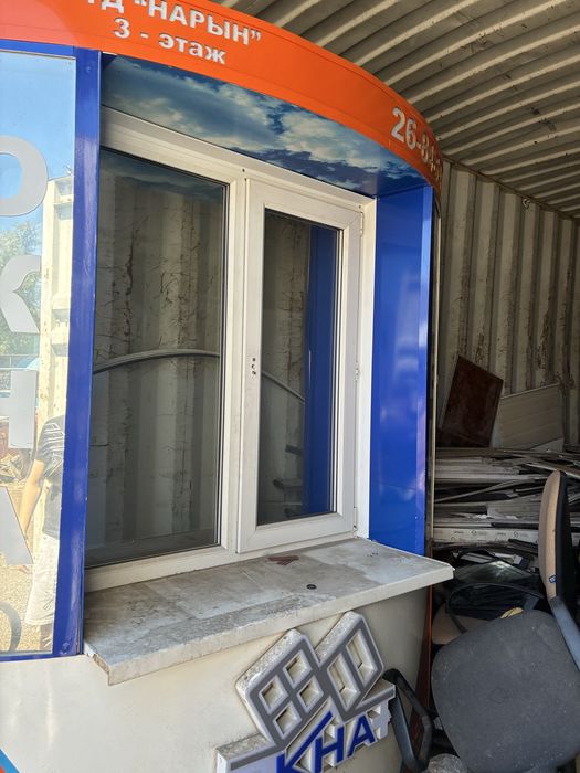 Выстовочный стенд