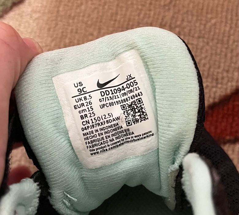 маратонки nike 26