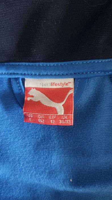 Детски суитчър Puma