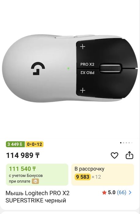Продам игровой компьютер топовый