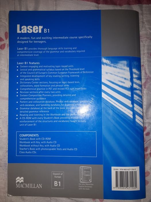 Книга студента и тетрадь(Laser)