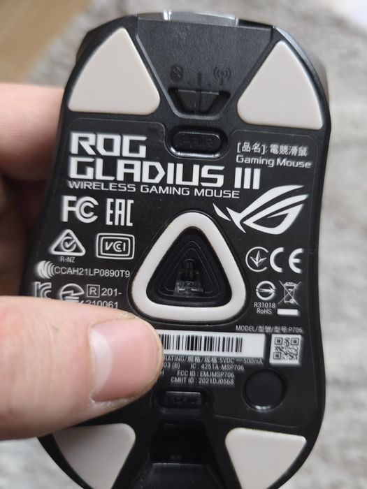 Mouse gaming Asus Rog Gladius 3