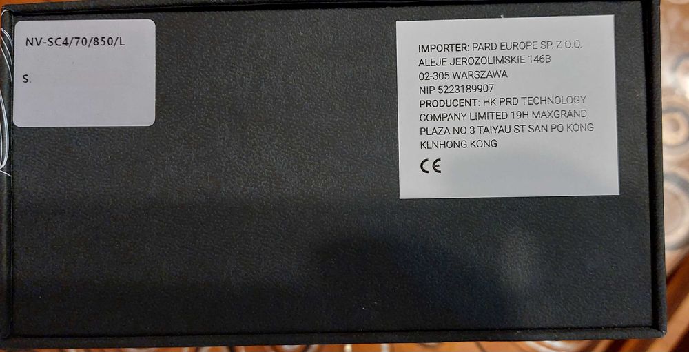 Нощно Pard NV-S470CL