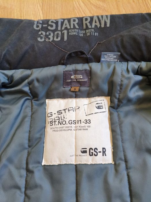 Мъжко, зимно палто "G-star"