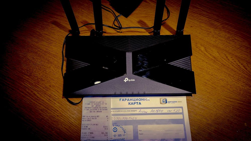 Рутер Archer AX1800 с гаранция