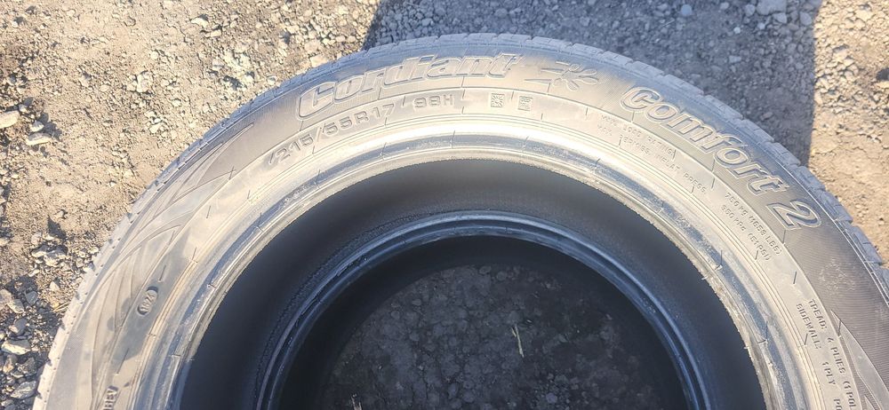 Шины летние Cordiant