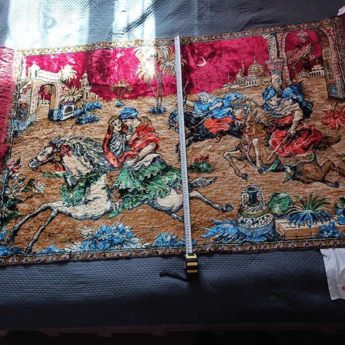 Ковьор ретро 160/96