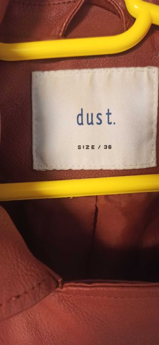 Кожено яке за 15 евро