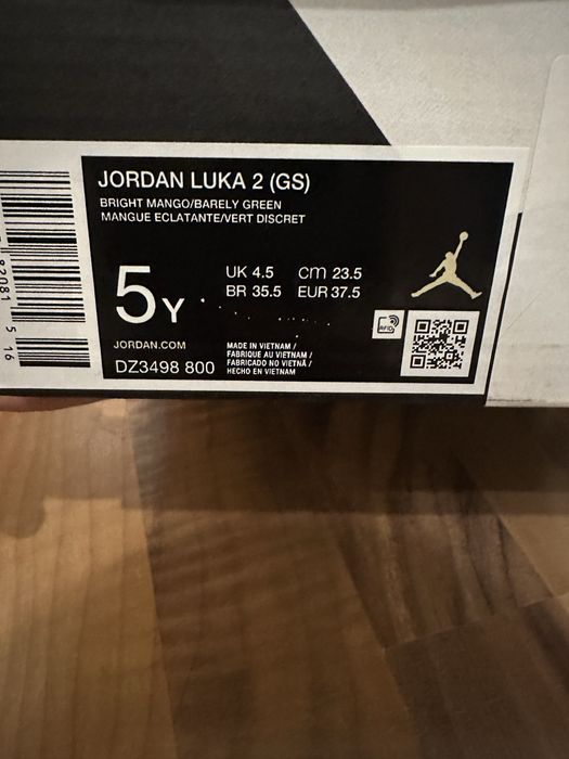 Кроссовки для баскетбола