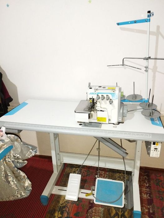 Аверло сотилад  янг