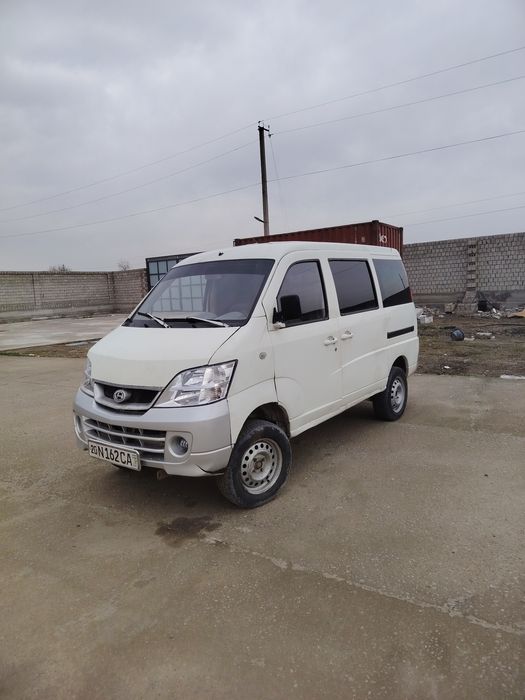 Xitoycha DAMAS Sotiladi.