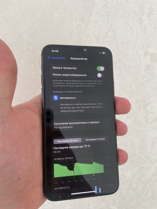 Iphone 11 pro max 64 gb 100%