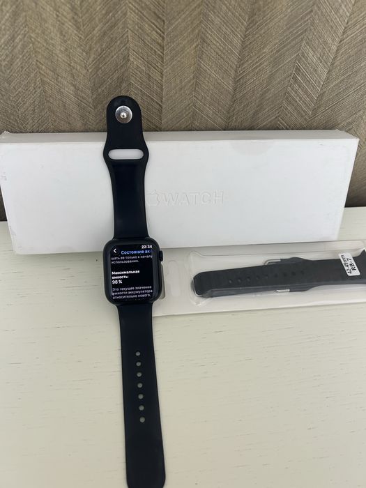 Apple watch 9 45mm