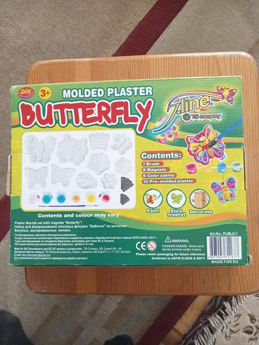 Детский набор для творчества новый