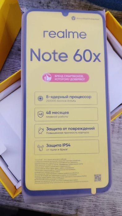 Realme Note 60x.