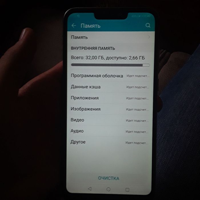Huawei_honar продаётся