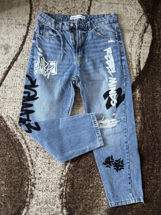 Мъжки дънки(bershka)