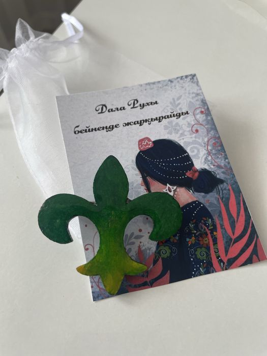 Этно брошки в национальном стиле