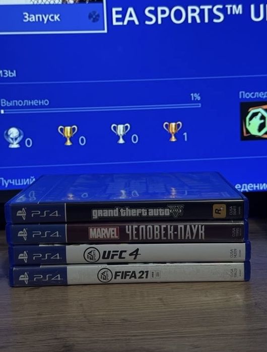 Продам пс 4 слим