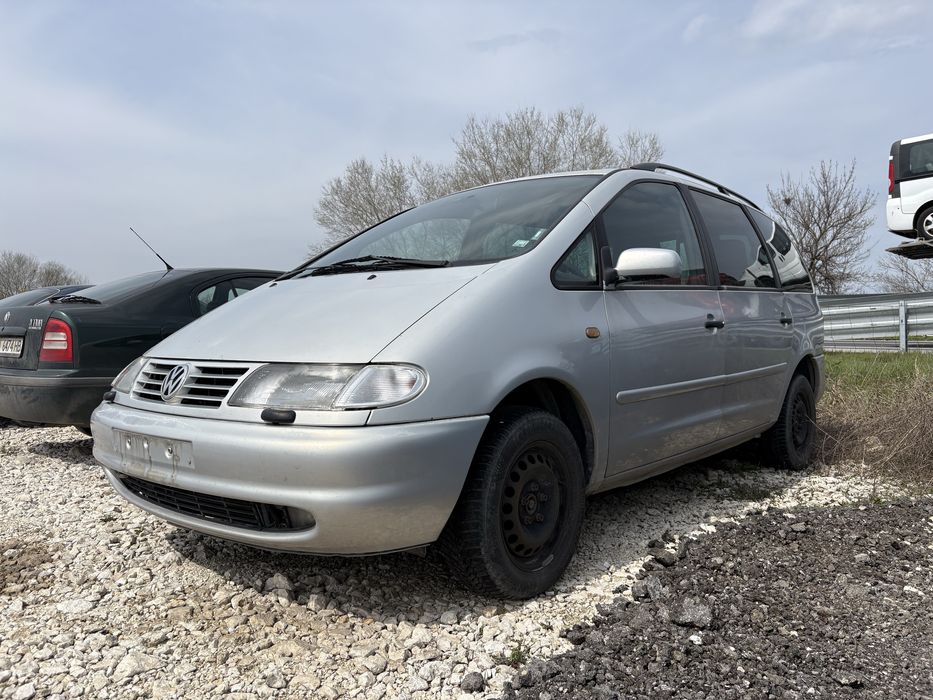 Vw sharan 1.9 110 AFN на части