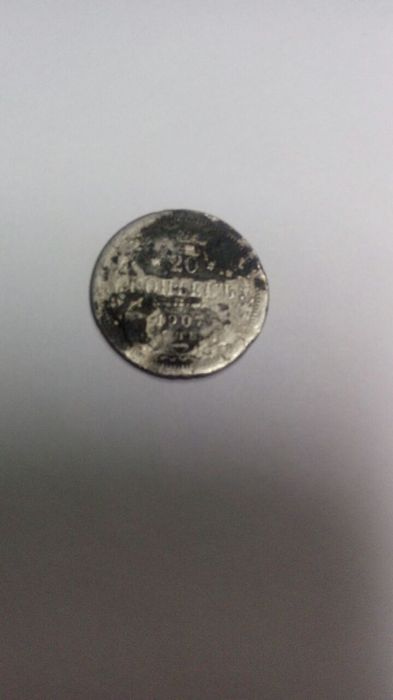 Tanga 20 kopek 116yilik