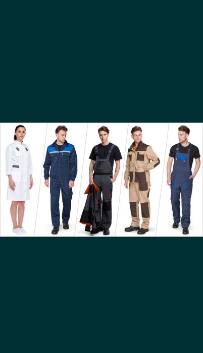 Прачка-химчичистка спецодежды 24/7