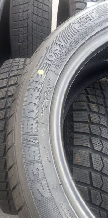235/50R19 Crosswind GAC aion i60