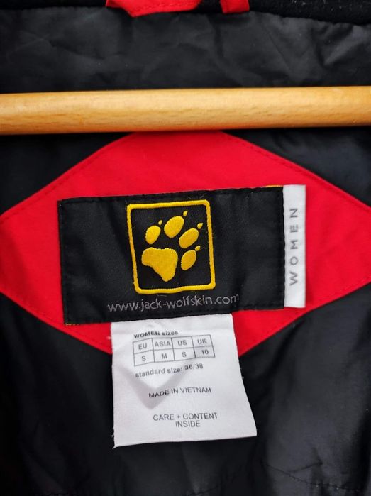 The North  Face  Дамско яке