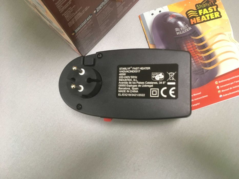 печка духалка за отопление, мобилна, не е ползвана - Fast Heater.