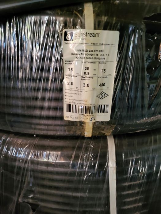 Маркуч за лозе ф16