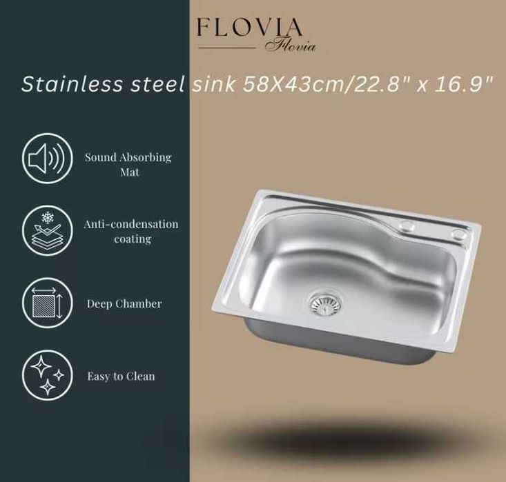 Кухненска мивка 58x43 - Лен