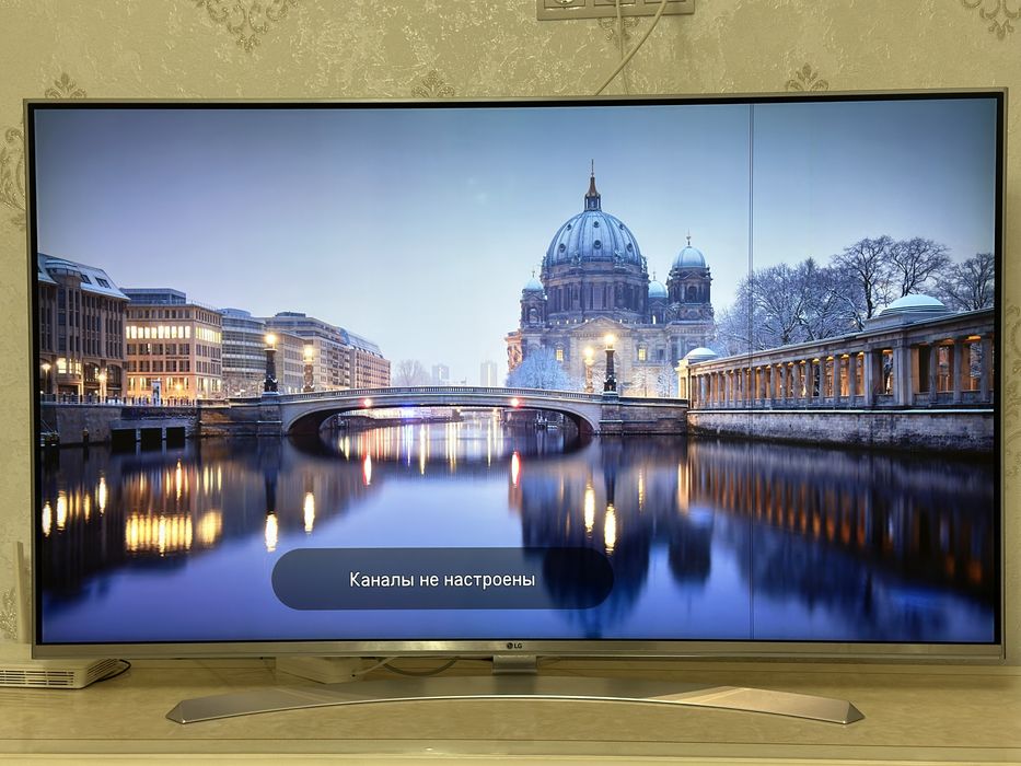Телевизор LG digital