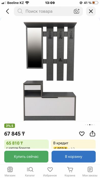 Продам прихожую срочно