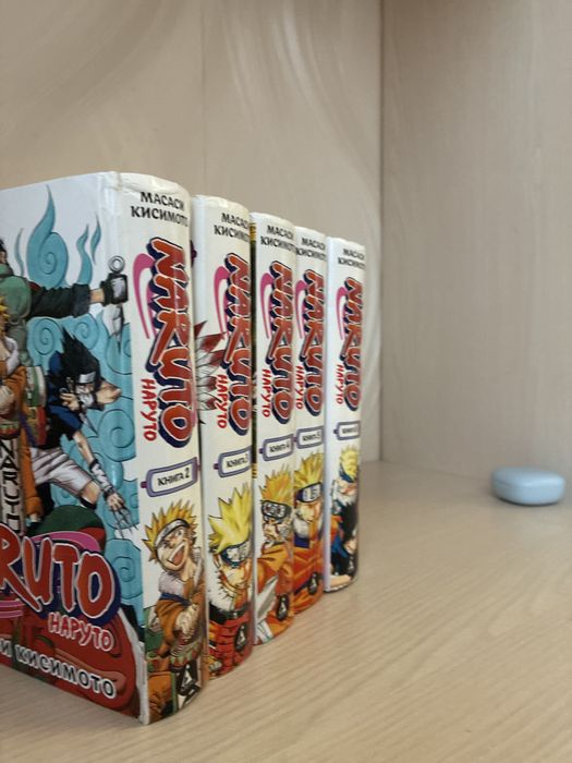 Продам наруто предлогайте цену сами