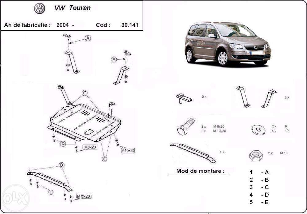 Scut metalic pentru motor VW Touran 2003-2015 - otel 2mm
