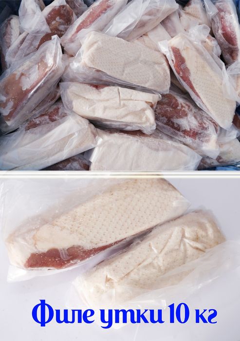 Куриное продукция. Астана