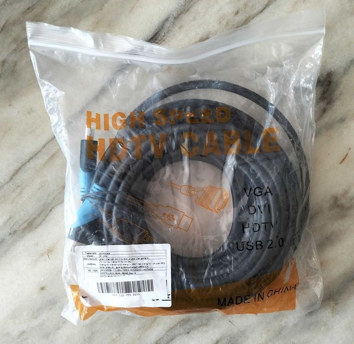 Hdmi to Hdmi кабел 10 метра - нов
