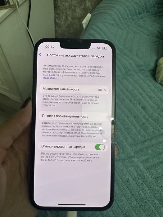 iphone 13 с гарантией