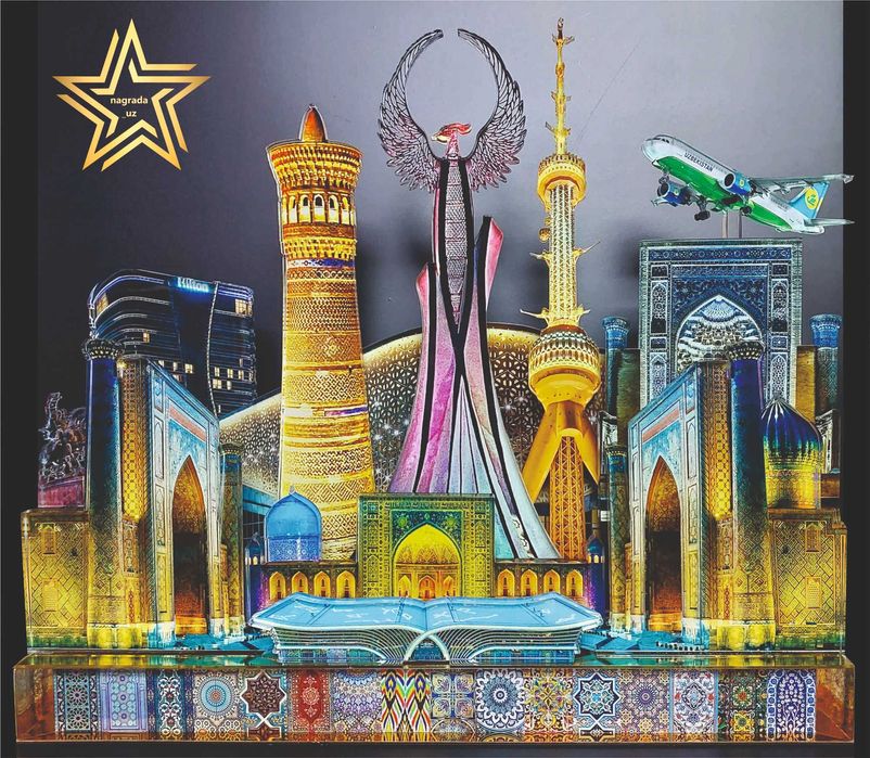 Элитные Подарки Награды Сувениры