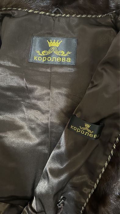 Шуба норковая