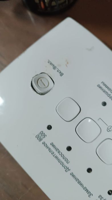 Ремонт стиральных машин