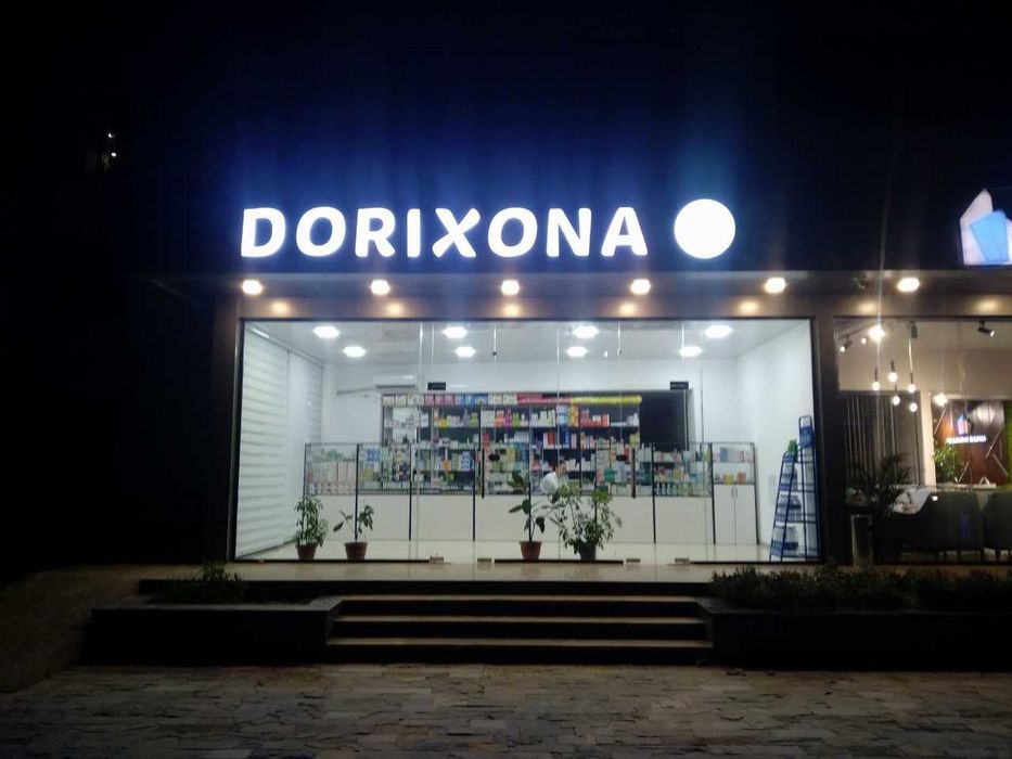 Наружная Реклама; Tashqi reklama bukvalarga chegirma